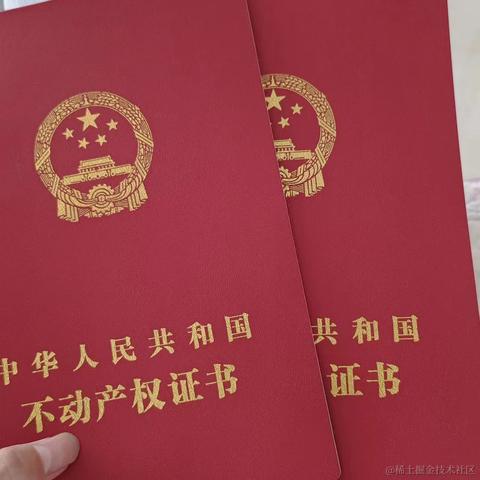 树洞robot于2023-07-18 08:55发布的图片