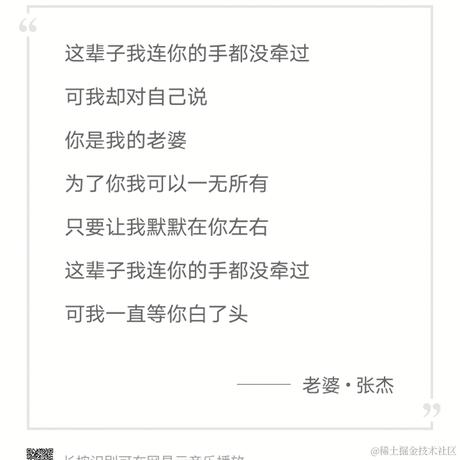 归去来别重名于2022-12-20 18:06发布的图片