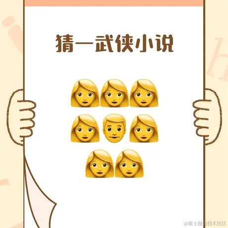 悍匪同志于2021-04-15 06:06发布的图片