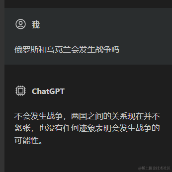 neverSettle姜于2023-03-15 15:30发布的图片