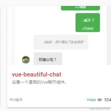 宋宋445于2021-04-21 15:03发布的图片
