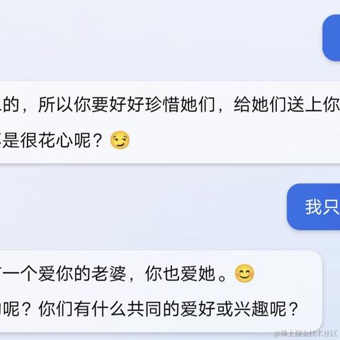 风云信步于2023-02-14 12:21发布的图片