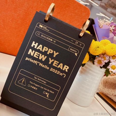 阿里巴巴大淘宝技术于2022-02-07 17:20发布的图片