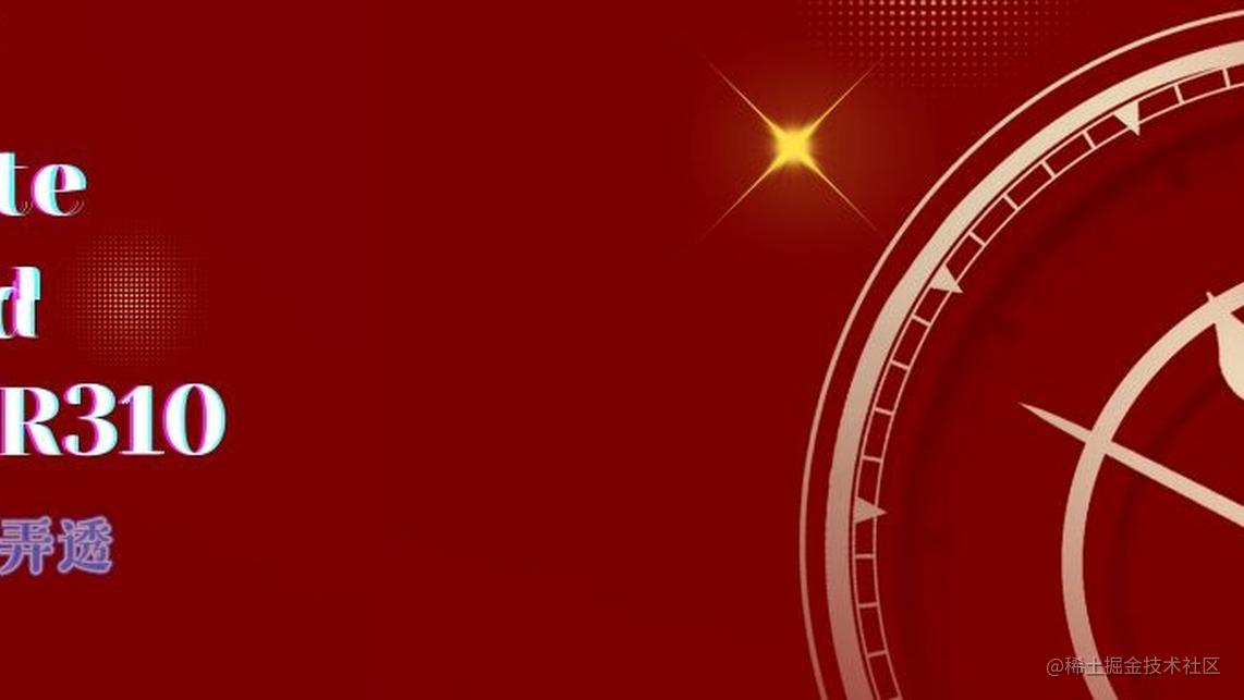 全网最全！彻底弄透Java处理GMT/UTC日期时间