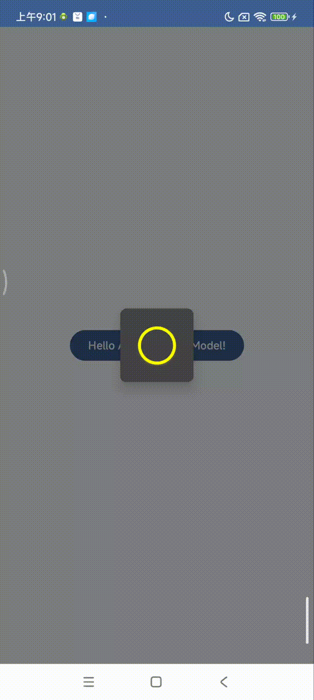 Screen_recording_20231227_090150 00_00_00-00_00_30.gif