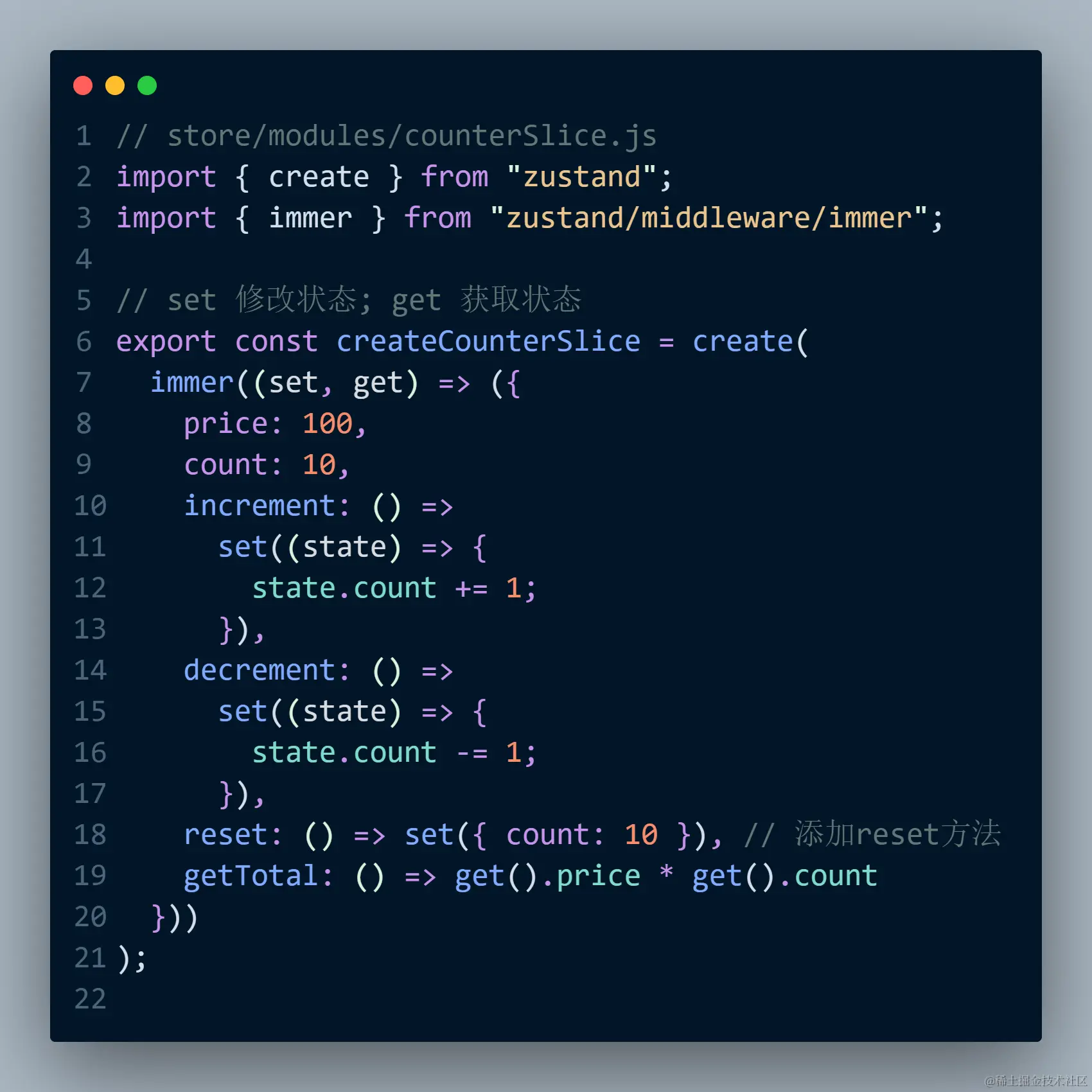 code35.png