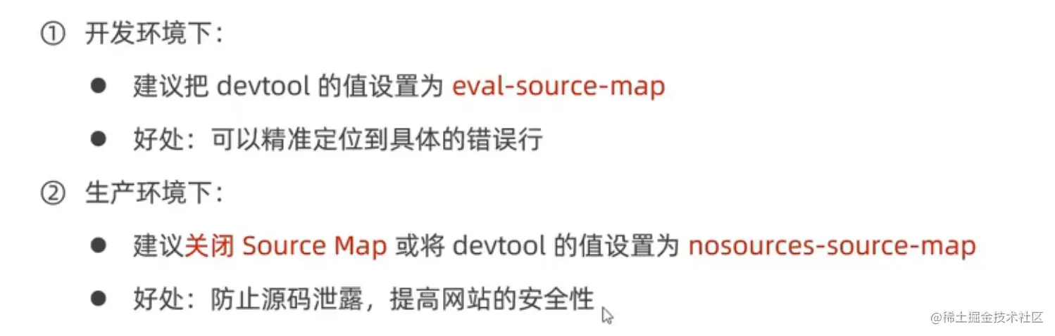 Snipaste_2023-02-24_16-34-22.png