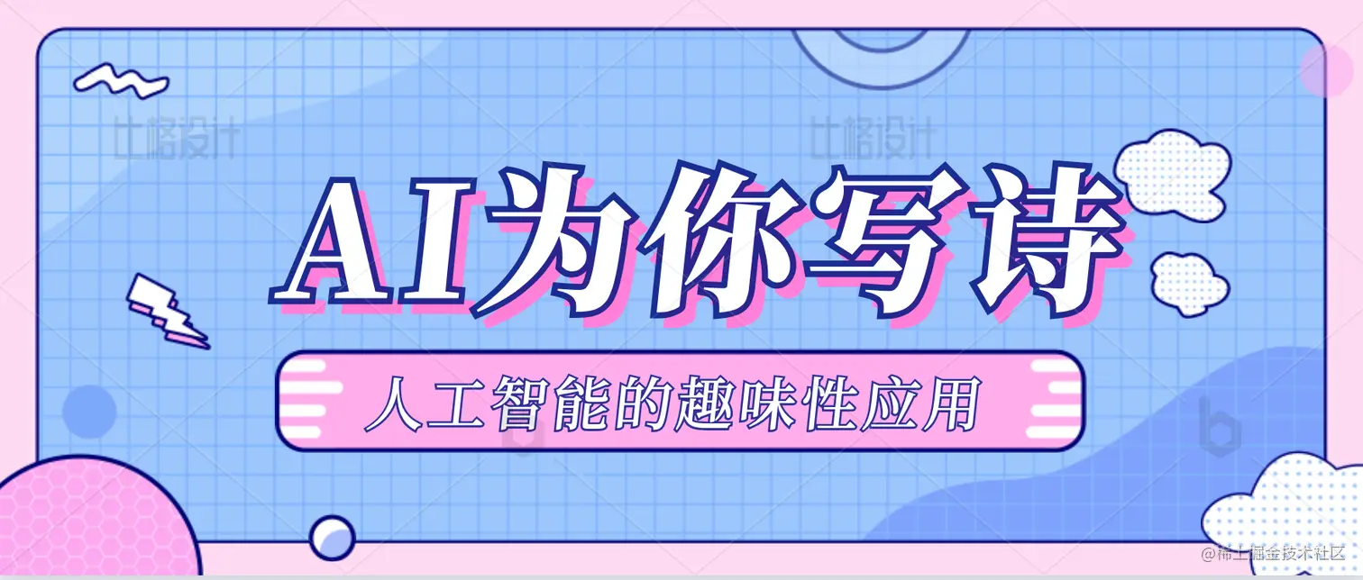 截屏2021-05-19 下午9.19.38.png