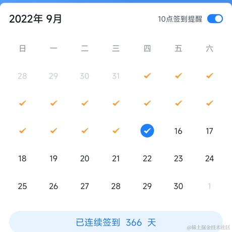 青杉于2022-09-15 19:30发布的图片