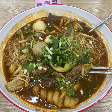 地上的人于2022-11-20 18:55发布的图片