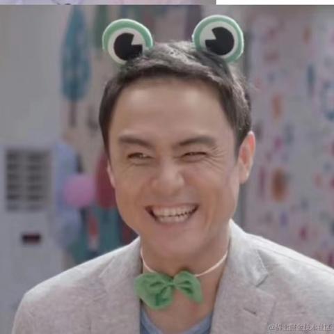 过期的尊贵88VIP于2023-05-12 15:49发布的图片