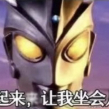 卡奇于2021-06-03 11:07发布的图片