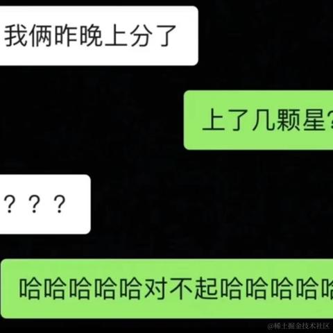 Ann于2023-04-18 00:38发布的图片