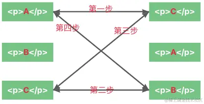 image-used6.png