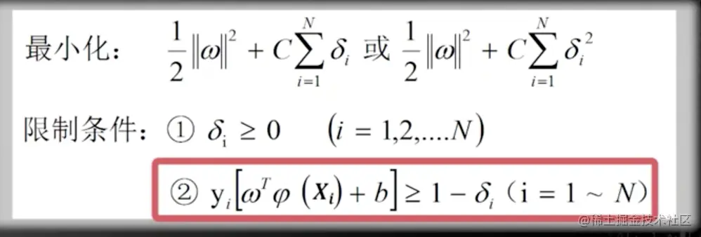 屏幕快照 2021-05-20 10.12.09.png