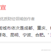 M记于2023-05-30 16:35发布的图片