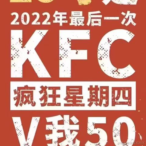 叶秋学长于2022-12-29 18:59发布的图片