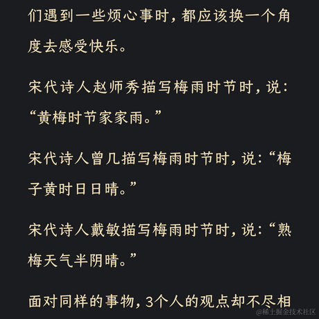 手可摘棉花于2023-07-05 11:09发布的图片