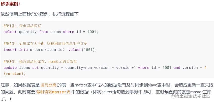 image-20220713210951100.png