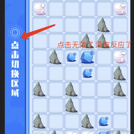 falost于2021-10-25 11:11发布的图片