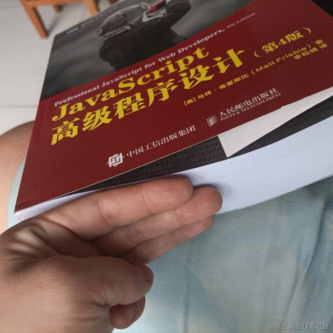 Abandon_于2020-09-25 17:29发布的图片