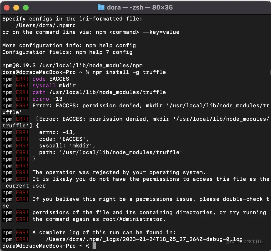 截屏2023-01-25 02.07.05.png