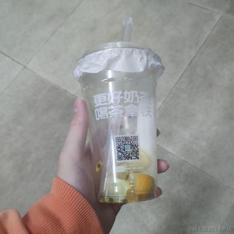 尚岸于2022-12-16 23:36发布的图片