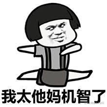 微信抢红包的规则是什么_抢红包怎么能抢最佳_https://bianchenghao6.com/blog_Python_第16张