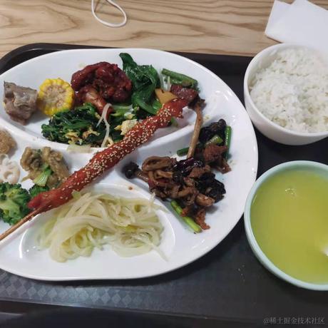 不想起名字呀于2022-03-03 14:17发布的图片