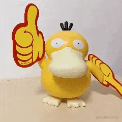 012E694C.gif