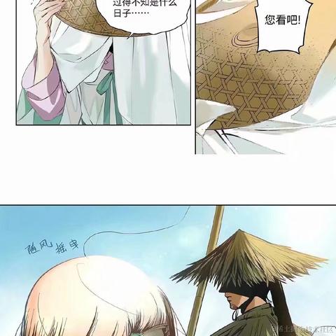 今天星期几于2020-09-29 08:21发布的图片