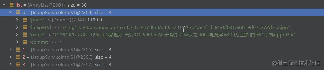 image-20230419230310697.png