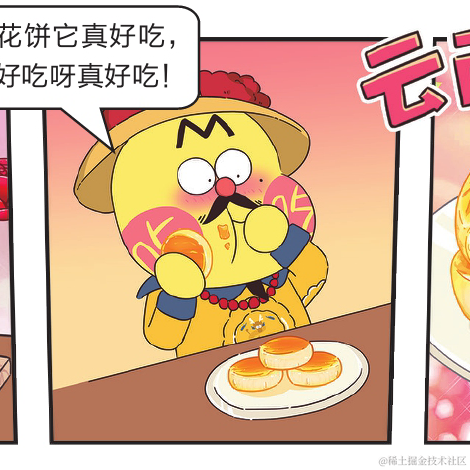 手可摘棉花于2023-05-25 08:19发布的图片