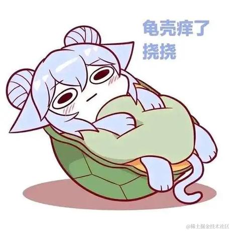 田心的橡皮糖于2022-12-23 15:19发布的图片