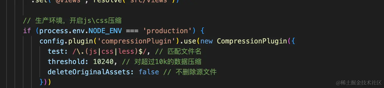 if (process.env.NODE_ENV.png
