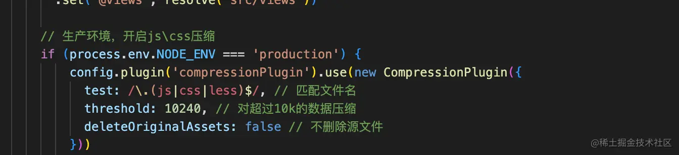 if (process.env.NODE_ENV.png