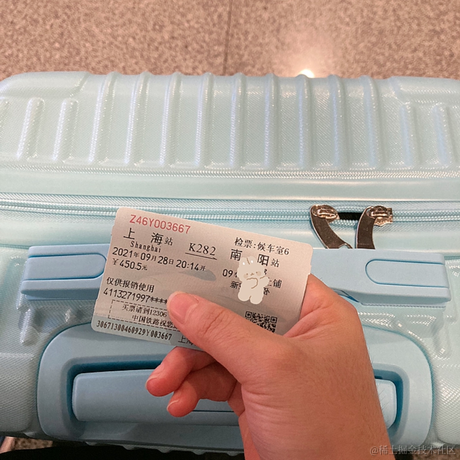 栖木木家于2021-09-28 18:32发布的图片