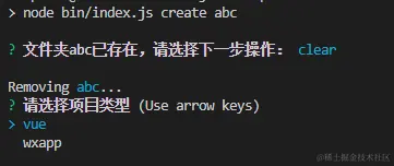 cli2.png