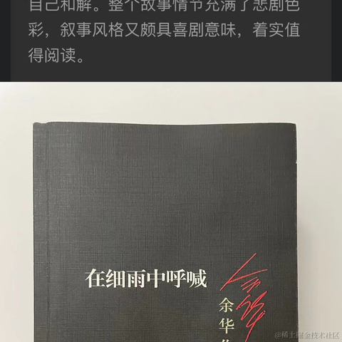 单翼圣天使于2022-12-30 08:36发布的图片