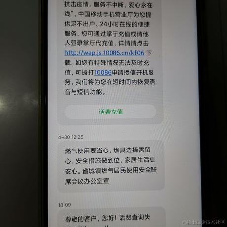Halifax于2021-05-05 18:11发布的图片