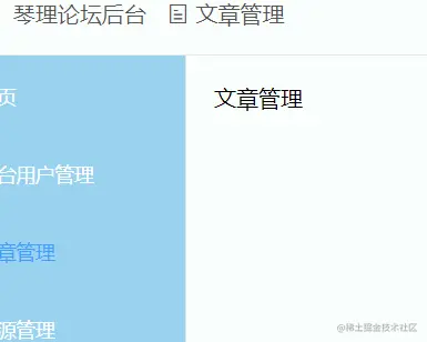 GIF 2022-2-26 19-33-46.gif