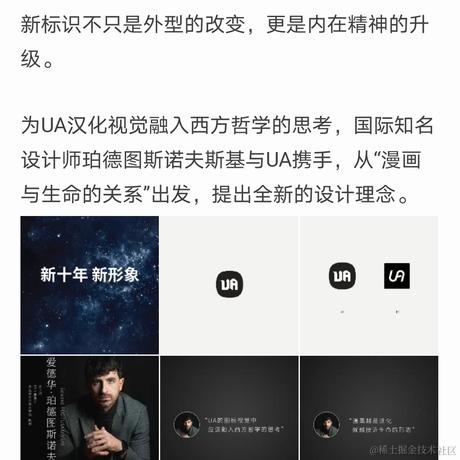 BarrySong4Real于2021-04-01 12:53发布的图片