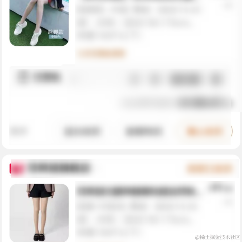 其实丶你已经好棒了于2022-11-16 11:18发布的图片
