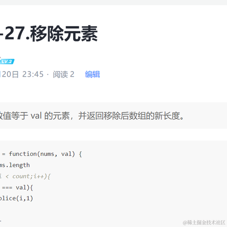 _不舍昼夜于2022-09-20 23:47发布的图片