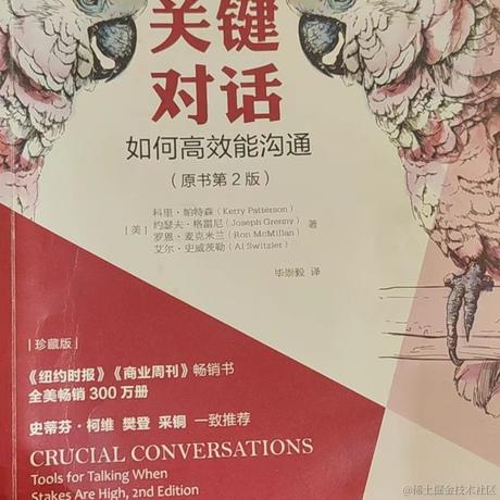 法医于2022-07-19 22:57发布的图片