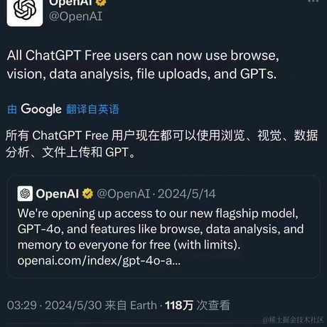 优弧于2024-05-30 10:47发布的图片