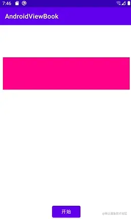 Filmage 2022-01-23_194702.gif