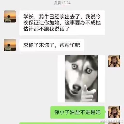 安余生大大于2023-05-31 13:47发布的图片