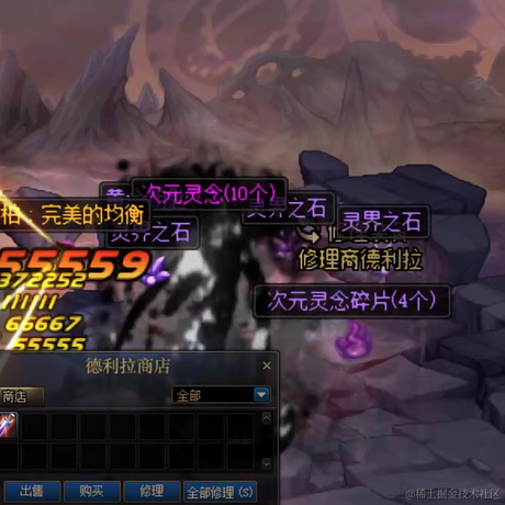 lin嘟嘟嘟于2021-12-30 09:44发布的图片