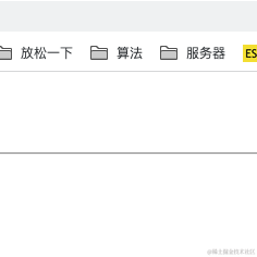 Ruler_w于2023-08-02 10:45发布的图片